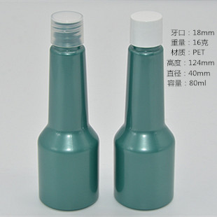 80ml.機(jī)油瓶 